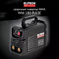 Сварочный инверторный аппарат ELITECH HD WM 180 PULSE. Варит электродом до 4 мм, 80% ПВ