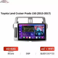 Штатная магнитола FarCar для Toyota Land Cruiser Prado 150 (2013-2017) на Android (4gb/64gb/WiFi/BT/GPS/DSP/QLED/4G)