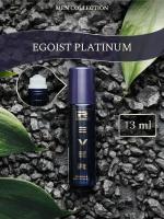 G021/Rever Parfum/Collection for men/EGOIST PLATINUM/13 мл