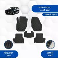 Комплект Ева ковриков SaVakS для Volvo XC60 2008-2017 С левым рулем / Вольво XC60 2008-2017 С левым рулем / Авто / Аксессуары / Ева / Эва