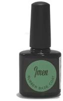 Imen Rubber base, База каучуковая 15 ml