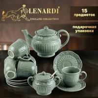 Сервиз чайный, 15 предметов на 6 персон. Керамика. Lenardi. Коллекция "Бавария" оливковый. Подарочная упаковка