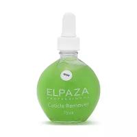 ELPAZA Cuticle Remover Яблоко