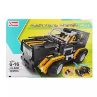 Конструктор QiHui Mechanical Master 8001 Черная дыра