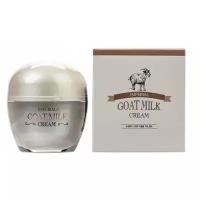 The Skin House Imperial Goat Milk Cream крем для лица с протеинами и натуральным экстрактом козьего молока