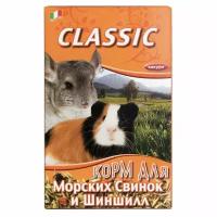 Fiory Classic корм для морских свинок и шиншилл Злаковое ассорти