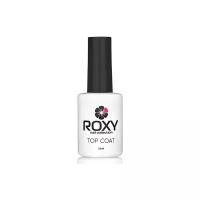 ROXY nail collection Верхнее покрытие Top Coat