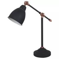 Светильник настольный Arte Lamp A2054LT-1BK