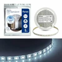 Светодиодная влагозащищенная лента Feron 14,4W/m 60LED/m 5050SMD холодный белый 5M LS607 27652