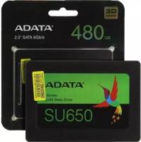 SSD диск Adata Ultimate SU650 480 Гб