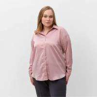 Рубашка шелковая MIST plus-size, р. 52, пыльная роза