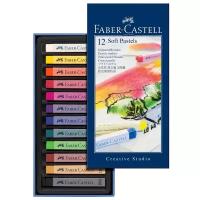 Faber-Castell Набор сухой мягкой пастели Gofa, 12 цветов синий