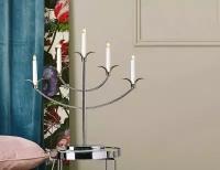 Светильник декоративный TILPI, 5 тёплых белых ламп, серебряный, 54х52 см, STAR trading