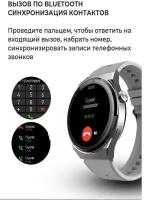 Смарт часы Х5 pro Smart Watch, 2 ремешка, iOS\ Android\ серебро