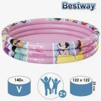 Бассейн надувной Princess, 122 х 25 см, от 2 лет, 91047 Bestway