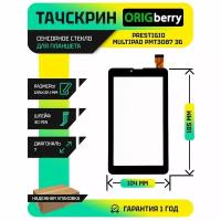 Тачскрин (Сенсорное стекло) для Prestigio MultiPad PMT3087 3G (185*104) (Черный)