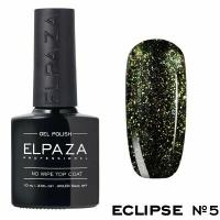 ELPAZA Eclipse No Wipe Top 05