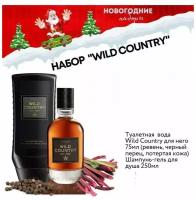 Набор Avon Wild Country для него