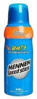 Дезодорант спрей MENNEN SPEED STICK Активный день 24 7, 150мл 5943001192068