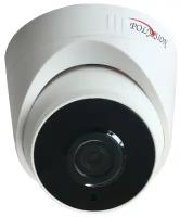 Polyvision PVC-IP2Y-D1F2.8P Купольная 2Мп IP-камера с фиксированным объективом