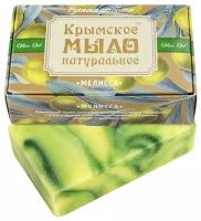 Натуральное мыло "Мелисса", Дом природы