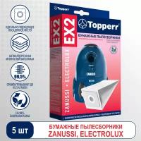 Topperr Бумажные пылесборники для AEG, Electrolux, Thomas, Zanussi, 5 шт, EX 2