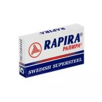 Rapira Swedish Supersteel