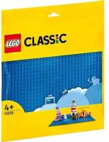 Конструктор LEGO Classic 11025 Синяя базовая пластина