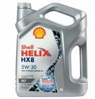 Синтетическое моторное масло SHELL HELIX HX8 SYNTHETIC 5W-30 ECT C3, 4 л