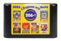 Ariel, Back to the Future 3, Bomberman, Pac-Mania, Batman, Battletoads и другие хиты на Sega (всего 206) - (без коробки)