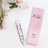 Janssen Cosmetics, Эпигенетическая сыворотка молодости для лица Epigenetic Serum, 10 мл