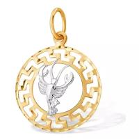 The Jeweller Знак зодиака рак из золота с фианитами П1427107