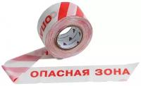 Протэкт Лента оградительная Стандарт с логотипом Опасная зона 250 п.м., 75мм ЛО-250/75 Ст, Лог ПЗ, б