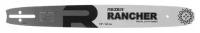 Шина сварная многослойная REZER (18", 45 см, 0.325", 1.3 мм, 72 звена) Rancher 453 L 8 B для Husqvarna Oleo-Mac Partner Castor Efco Homelite McCulloch Alpina 04.001.00005