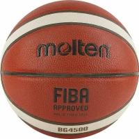 Мяч баскетбольный MOLTEN FIBA (№ 7), арт. B7G4500X 7