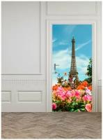Фотообои на двери HARMONY Decor HDD-096 Цветы Парижа, 97 х 202 см, самоклеющиеся