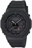 Наручные часы CASIO G-Shock GA-2100-1A1