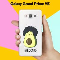 Силиконовый чехол на Samsung Galaxy Grand Prime VE Afrocado / для Самсунг Галакси Гранд Прайм ВЕ Дуос