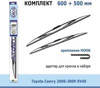 Дворники Alca Start 600 мм + 500 мм Hook для Toyota Camry / Тойота Камри 2006-2009 XV40