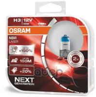 Автолампа Osram 64151Nl-Hcb H3 12V 55W Pk22s Night Breaker Laser Next Generation (Пб2/20) Osram арт. 64151NLHCB