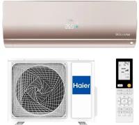 Настенный кондиционер Haier AS25S2SF2FA-G / 1U25S2SM3FA