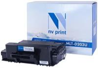 Лазерный картридж NV Print NV-MLTD203U для Samsung ProXpress M4020ND, M4070FR (совместимый, чёрный, 15000 стр.)