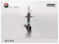 FENOX A61204 амортизатор передний левый газовый! Nissan Sentra 00-05