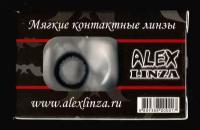 Контактные линзы EOS ALEX LINZA D 14.5, 2 шт