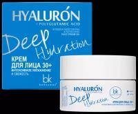 HYALURON Deep Hydration Крем для лица 30+ интенсивное увлажнение И свежесть 48мл Belkosmex