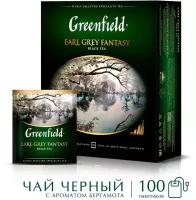 Greenfield чай черный пакетированный Earl Grey Fantasy 100 пакетиков