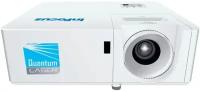 Проектор InFocus INL146 DLP white