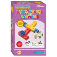 Развивающая игра арт.76531 "Конструктор из кубиков"