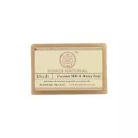 Мыло твердое Khadi Natural туалетное натуральное Кокос и Мед (Coconut Milk & Honey Soap), 125 г