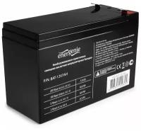 Аккумулятор для ИБП Energenie BAT-12V7AH